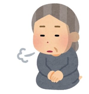 高段者？